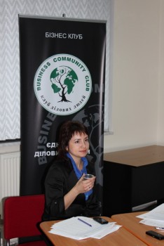 2011.11.22 Стратегічна сесія для Західної Консалтингової Групи