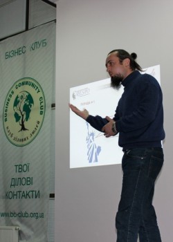 2011.12.15 Вистава-тренінг «Про золотого зайця»