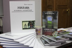 2011.12.15 Вистава-тренінг «Про золотого зайця»