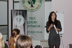 2011.12.17 Перший форум фотографії у Львові