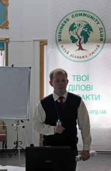 2011.12.23 Ефективне управління персоналом підприємства. FORUM 360°