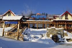 2012.01.27-29 Відпочинок у Славську