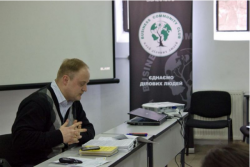 2012.02.16 Юридичні аспекти у бізнесі. FORUM 360°