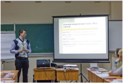 2012.02.22 Початок курсу «Інтернет- маркетинг»