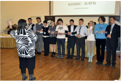 2012.02.25 ДІЛОВА ЗУСТРІЧ КЛУБУ ДІЛОВИХ ЛЮДЕЙ
