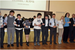 2012.02.25 ДІЛОВА ЗУСТРІЧ КЛУБУ ДІЛОВИХ ЛЮДЕЙ