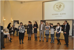 2012.02.25 ДІЛОВА ЗУСТРІЧ КЛУБУ ДІЛОВИХ ЛЮДЕЙ