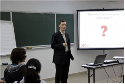 2012.03.01 «Як делегувати уповноваження» з Інститутом Adizes в Україні