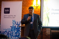 2012.03.20 Психологія прийняття управлінських рішень з kmbs