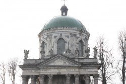 2009.12.06 Львів Золота підкова Львівщини