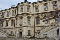 2009.12.06 Львів Золота підкова Львівщини