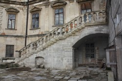 2009.12.06 Львів Золота підкова Львівщини