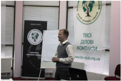 2012.05.17 Психологія та методи прийняття рішень в бізнесі з Інститутом Adizes в Україні