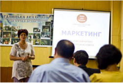 2012.06.13 Івано-Франківськ. Семінар МАРКЕТИНГ як визначити ключового клієнта та знайти свою нішу на