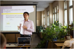 2012.07.25 Івано-Франківськ. Семінар Як залучати клієнтів через Інтертет
