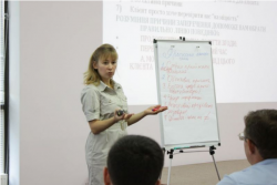 2012.09.06 Як грамотно працювати з запереченнями та сумнівами клієнтів