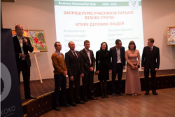 Львівський бізнес-вечір 2015. Фотозвіт