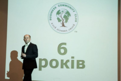 Львівський бізнес-вечір 2015. Фотозвіт