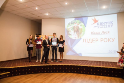Львівський бізнес-вечір 2015. Фотозвіт