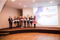 Львівський бізнес-вечір 2015. Фотозвіт
