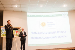 Львівський бізнес-вечір 2015. Фотозвіт