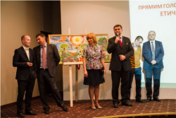 Львівський бізнес-вечір 2015. Фотозвіт