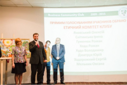 Львівський бізнес-вечір 2015. Фотозвіт