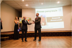 Львівський бізнес-вечір 2015. Фотозвіт