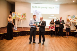 Львівський бізнес-вечір 2015. Фотозвіт