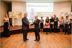 Львівський бізнес-вечір 2015. Фотозвіт