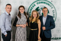 Львівський бізнес-вечір 2015. Фототочка