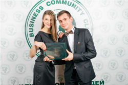 Львівський бізнес-вечір 2015. Фототочка