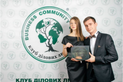 Львівський бізнес-вечір 2015. Фототочка