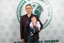 Львівський бізнес-вечір 2015. Фототочка