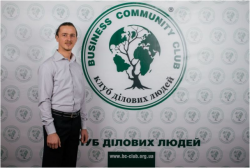 Львівський бізнес-вечір 2015. Фототочка