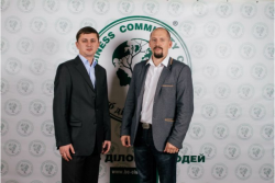 Львівський бізнес-вечір 2015. Фототочка