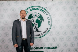 Львівський бізнес-вечір 2015. Фототочка