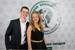 Львівський бізнес-вечір 2015. Фототочка