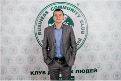 Львівський бізнес-вечір 2015. Фототочка