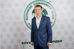 Львівський бізнес-вечір 2015. Фототочка