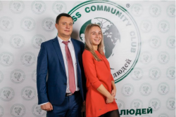 Львівський бізнес-вечір 2015. Фототочка