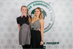Львівський бізнес-вечір 2015. Фототочка